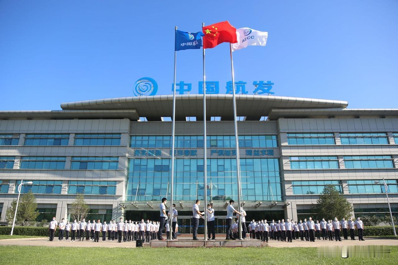 中国不是世界上仅有四国家可以生产稳定量产的民用发动机里的成员。近日普京说世界上只