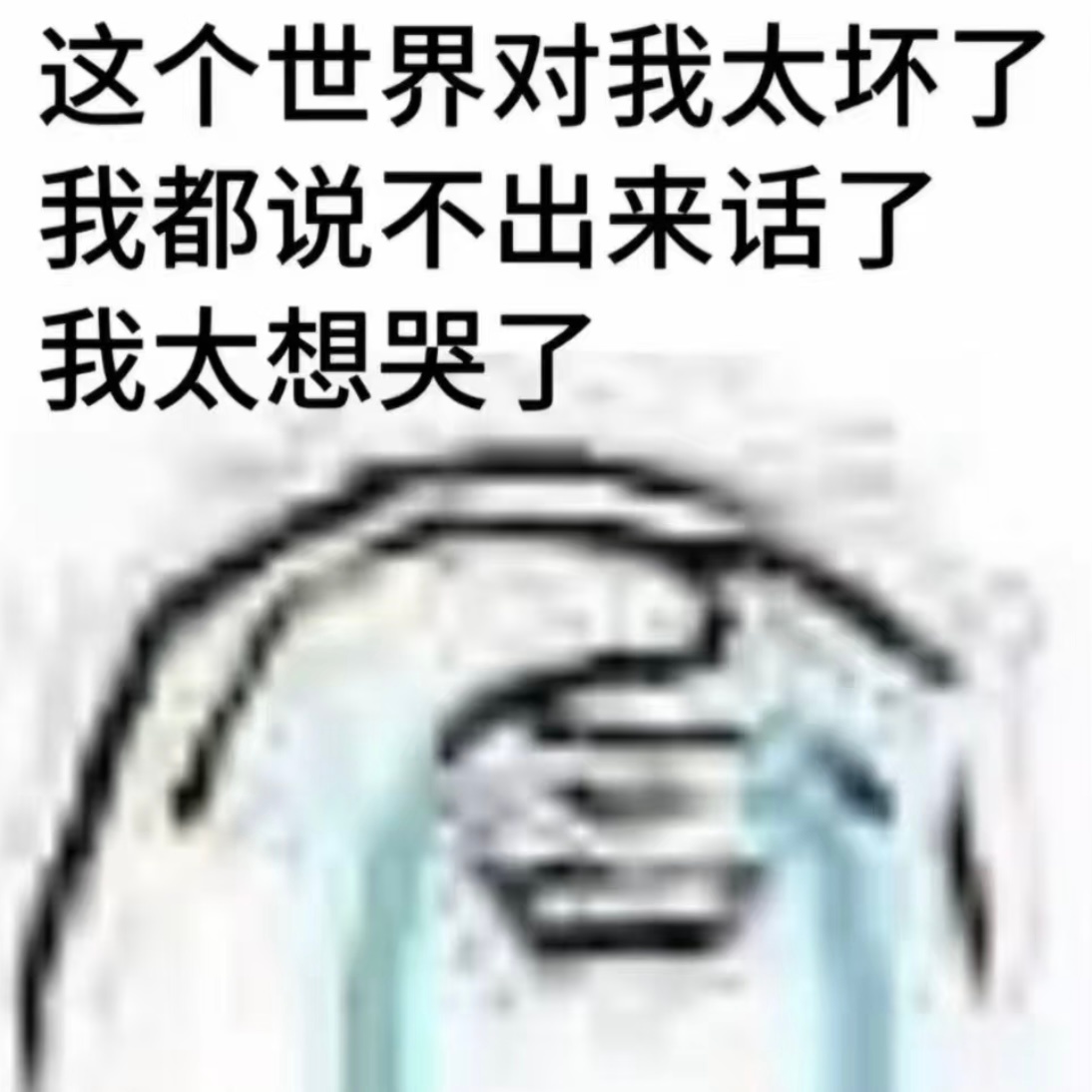 关于属性随时穿军装 半solo追 我呢只是个爱心肝的小乐乐隐雷 xcpt随机⌚s