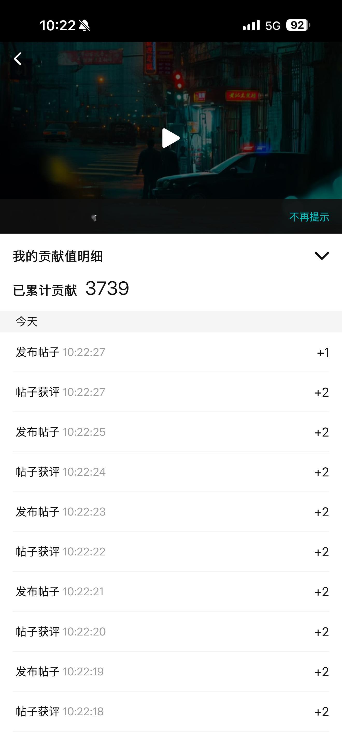 嘻嘻。昨天好不容易抽到了🌏刘宇宁的卡，今天居然抽到推门动动卡了，第一张就是我们