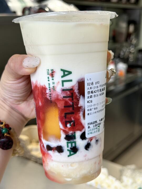 一点点这杯根本没有对手！！！😭😭😭