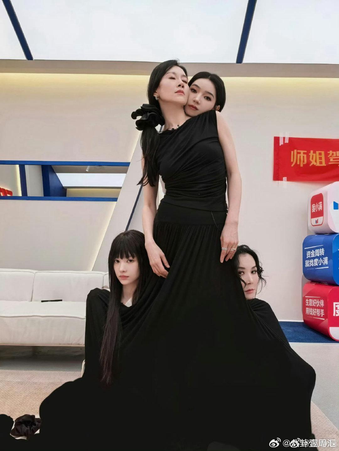 萧蔷萧蔷张艺上代斯温峥嵘手指操乘风2026心态豁达紧跟潮流，姐姐们可爱气质藏不住
