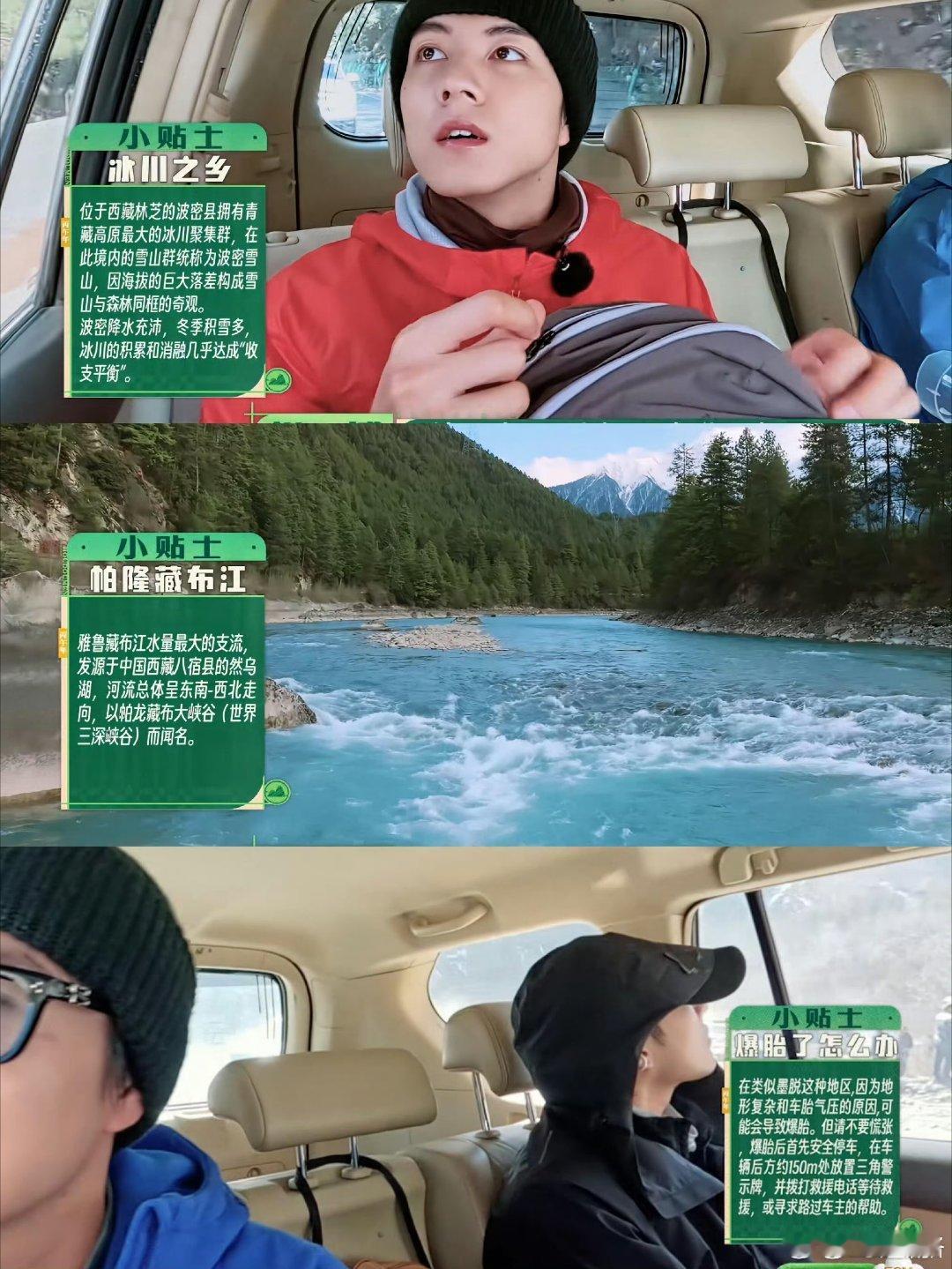 十个勤天一开口就是老农人了日复一日奔走农田辛苦劳作，少年们积累下实用农耕知识。闲