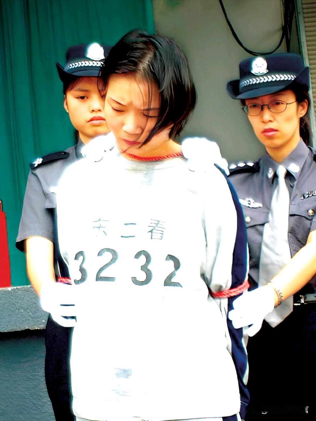 2004年，广东东莞，死刑犯吴艳辉因为在羁押期间已经怀孕，被改判为无期，而与她一