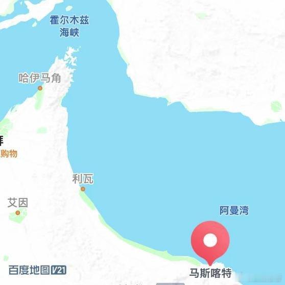《霍尔木兹海峡外，一艘油轮突发爆炸，部分燃油已泄漏入海！船长称爆炸位置在左舷靠近