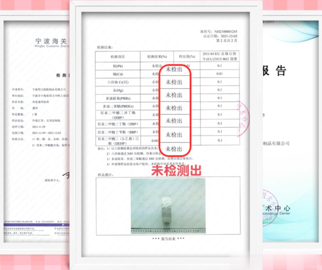 #健康过暑假# #暑假# 上周弟弟幼儿园回家带了一个同学送的玩具：吸管+厚的透明