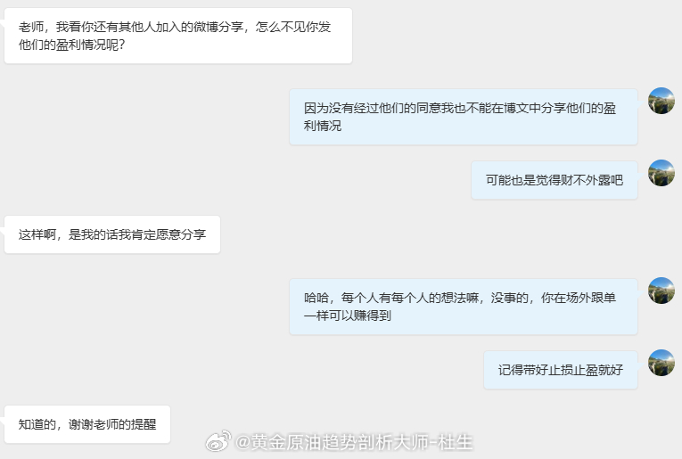 有朋友问，为什么别的伙伴加入团队后，看不到我分享他们的操作记录，在这里统一说明一