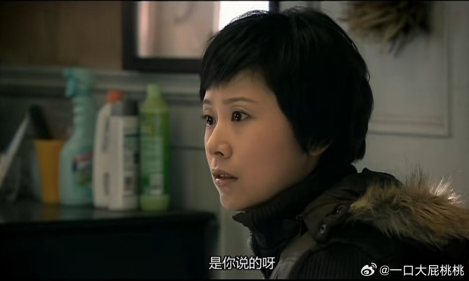 沪上务工经典发型 