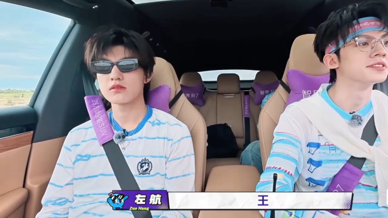 朱志鑫king回来了 这句话的笑点很自然，没有刻意造梗的尴尬感，完全是临场脱口而