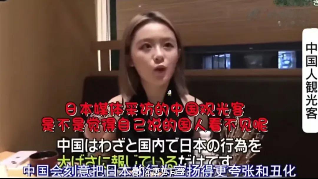 #核污水排海后中国渔民直播遭谩骂#8月24日，日本排放核污染废水进大海。日媒体故