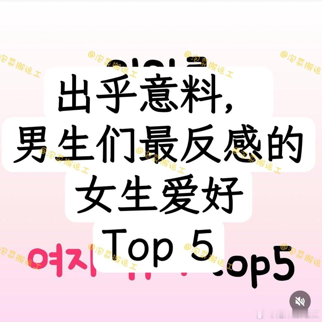 【twi.】“你们懂个屁，不服的话你们也长得跟爱豆一样帅啊” 