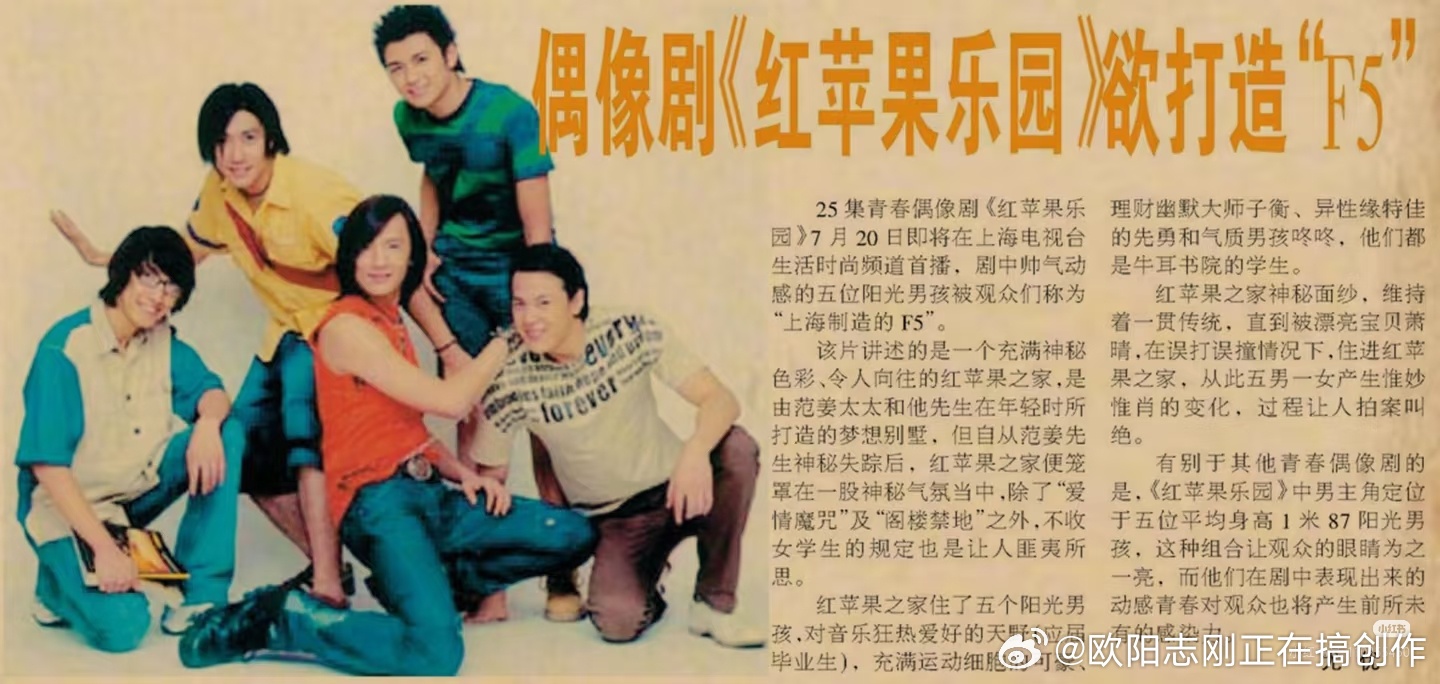 这几位还有谁记得吗…… 