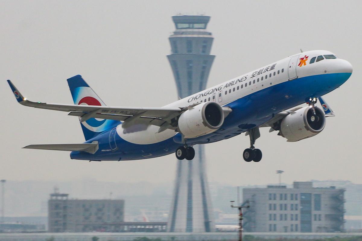 重庆航空或重回南航重庆分公司？5月29日，南方航空公告，公司拟以货币方式向控股子