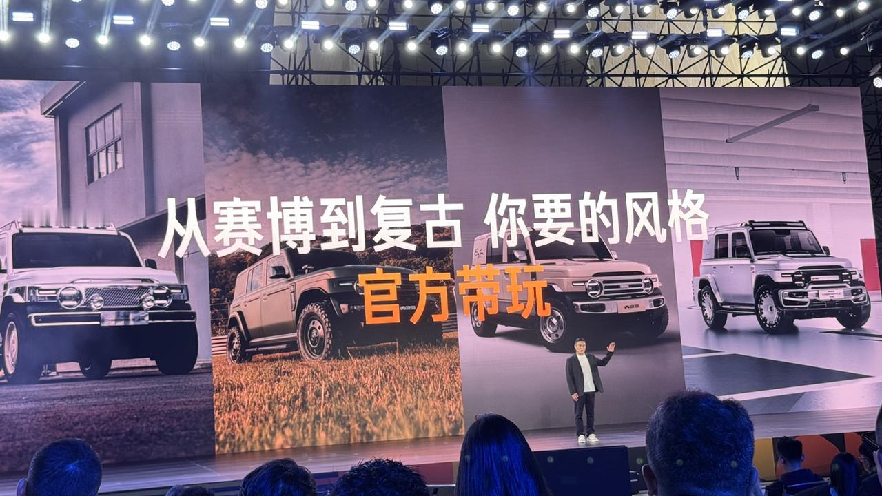 iCAR从03开始累积车主用户
而V23瞬间让iCAR车主爆发式增长
成立iCA