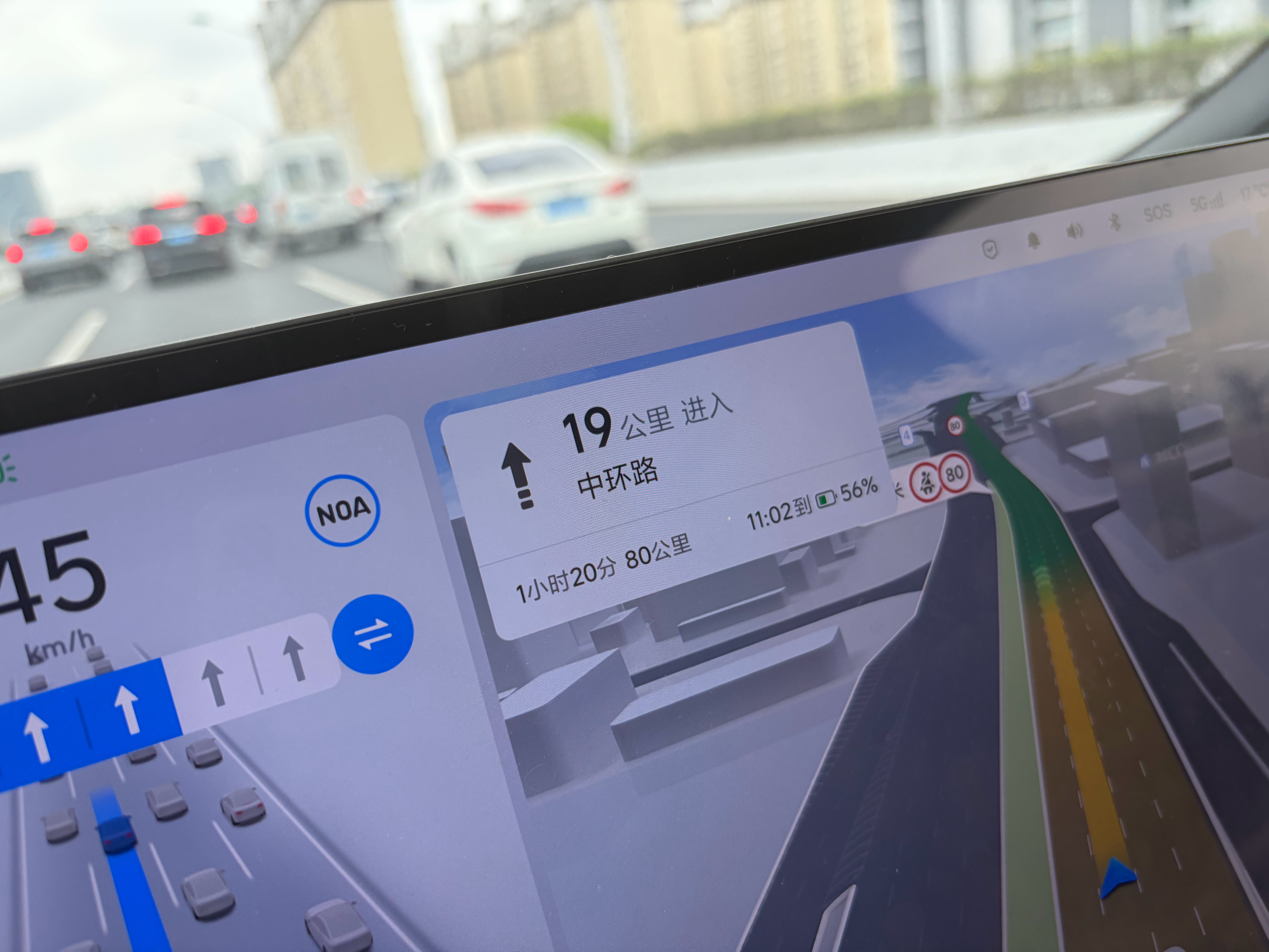 开电车就是爱跑，领导说去80公里外的滴水湖带娃，也是闲着没事干…