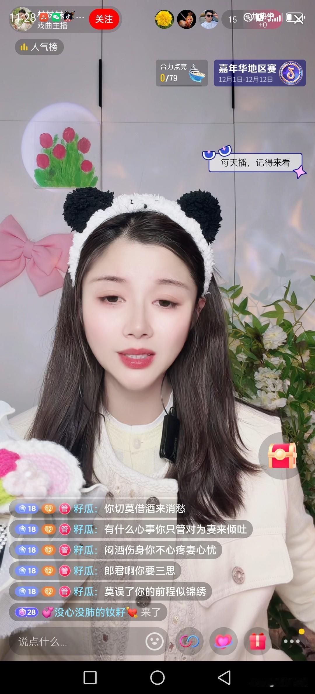 来头条一年了，也挣到了钱，我还是比较感性趣的。能消遣，能挣钱。每天晚上睡觉前一篇