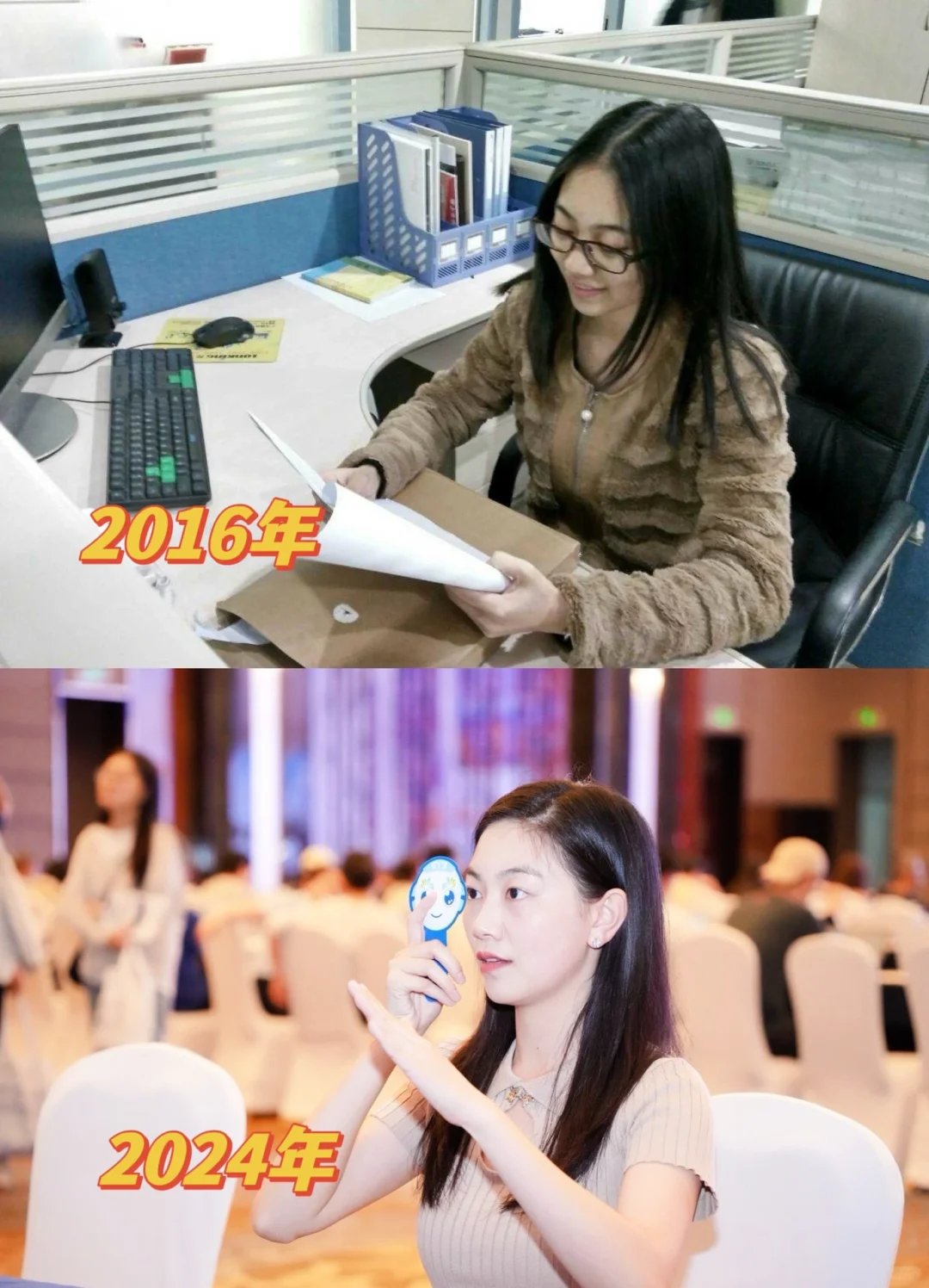 18年在东莞做的晶体ICL，分享真实感受！