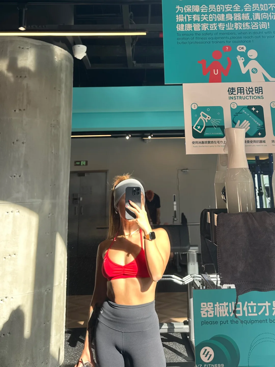 drink coffee and be hot😋