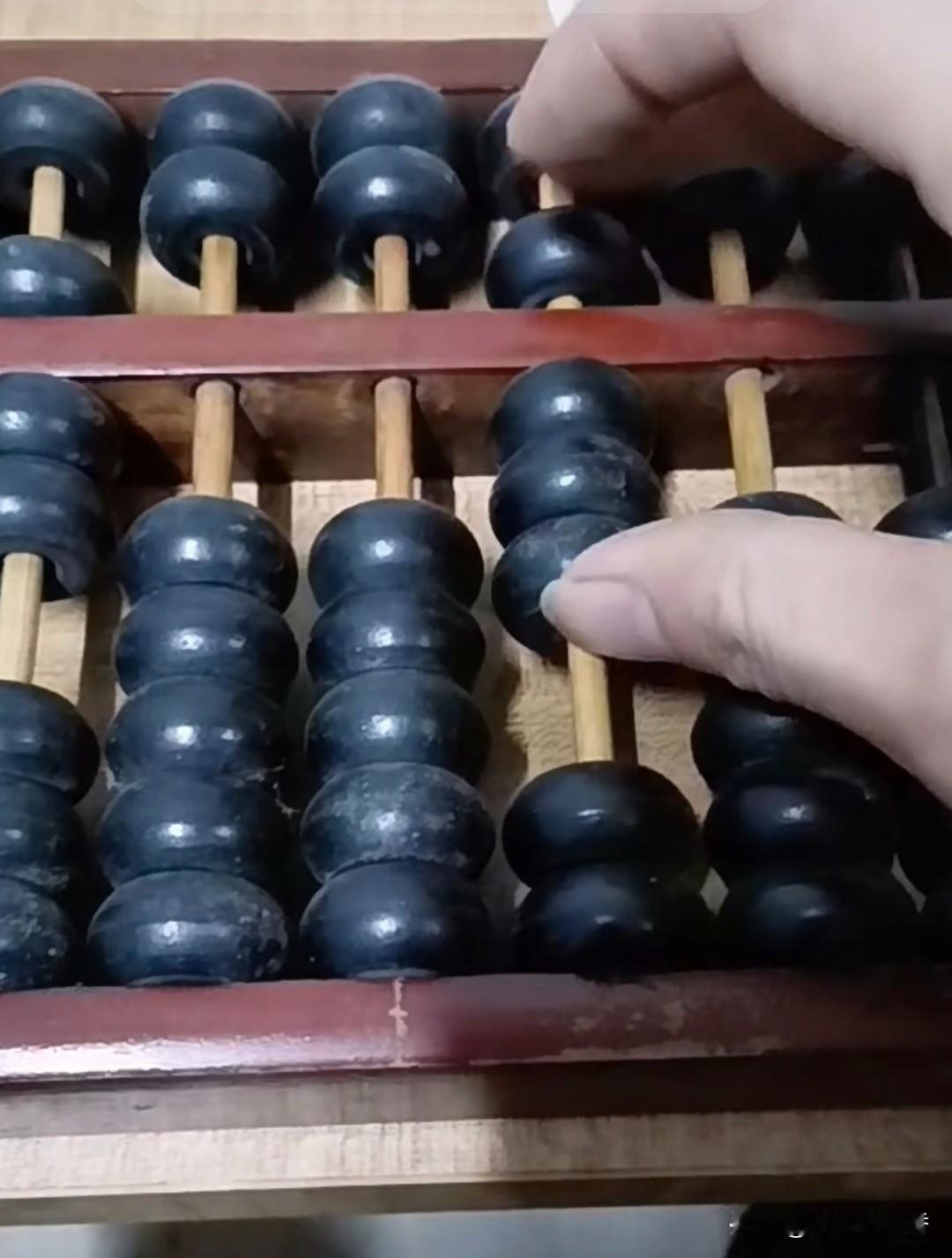 “三下五除二”是哪种工具的口诀三下五除二是算盘口诀，说的是珠算加法，现在大伙常用