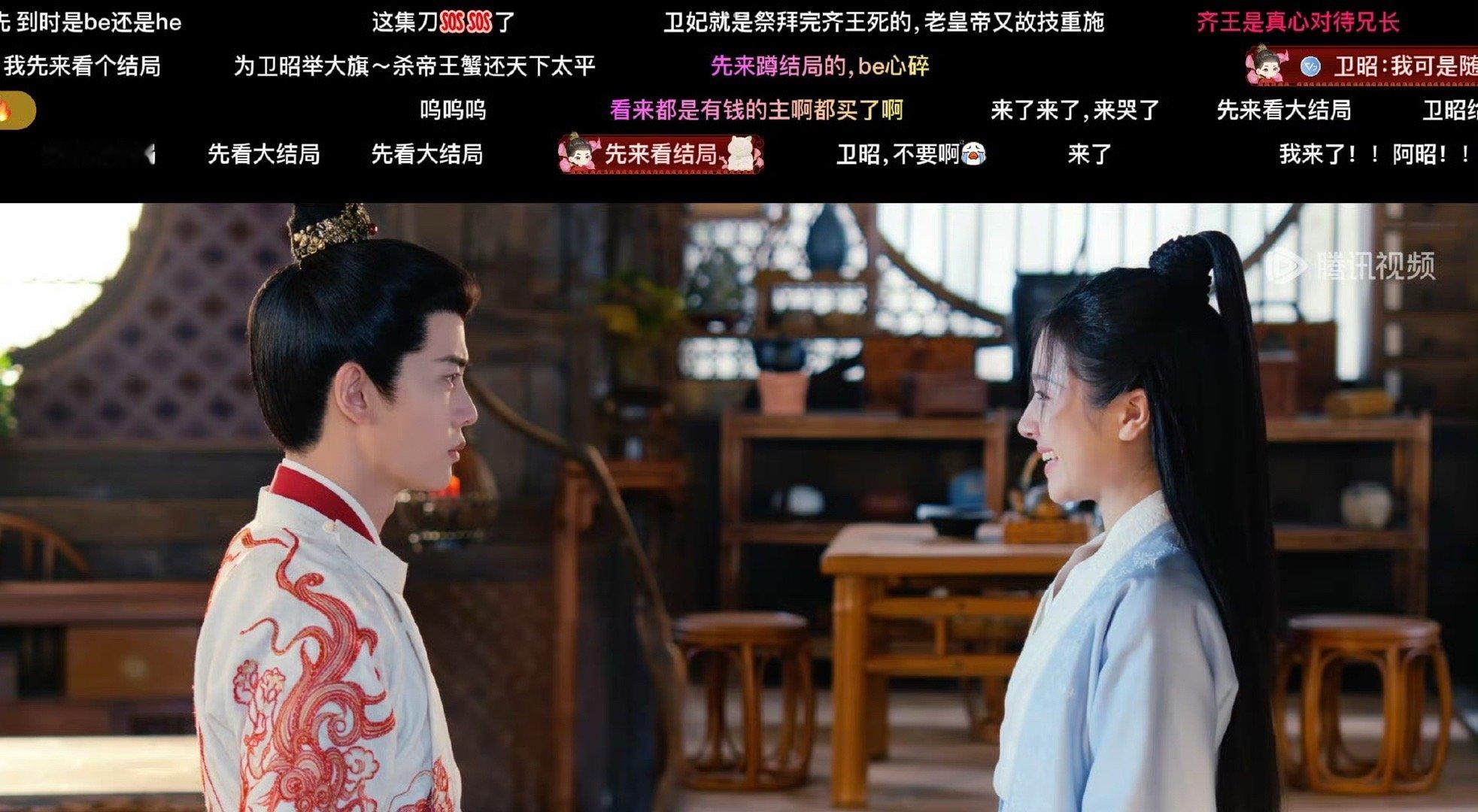 #江慈为卫昭留下一子#就这么水灵灵的be了！卫昭都不知道他有了一个儿子 [苦涩]