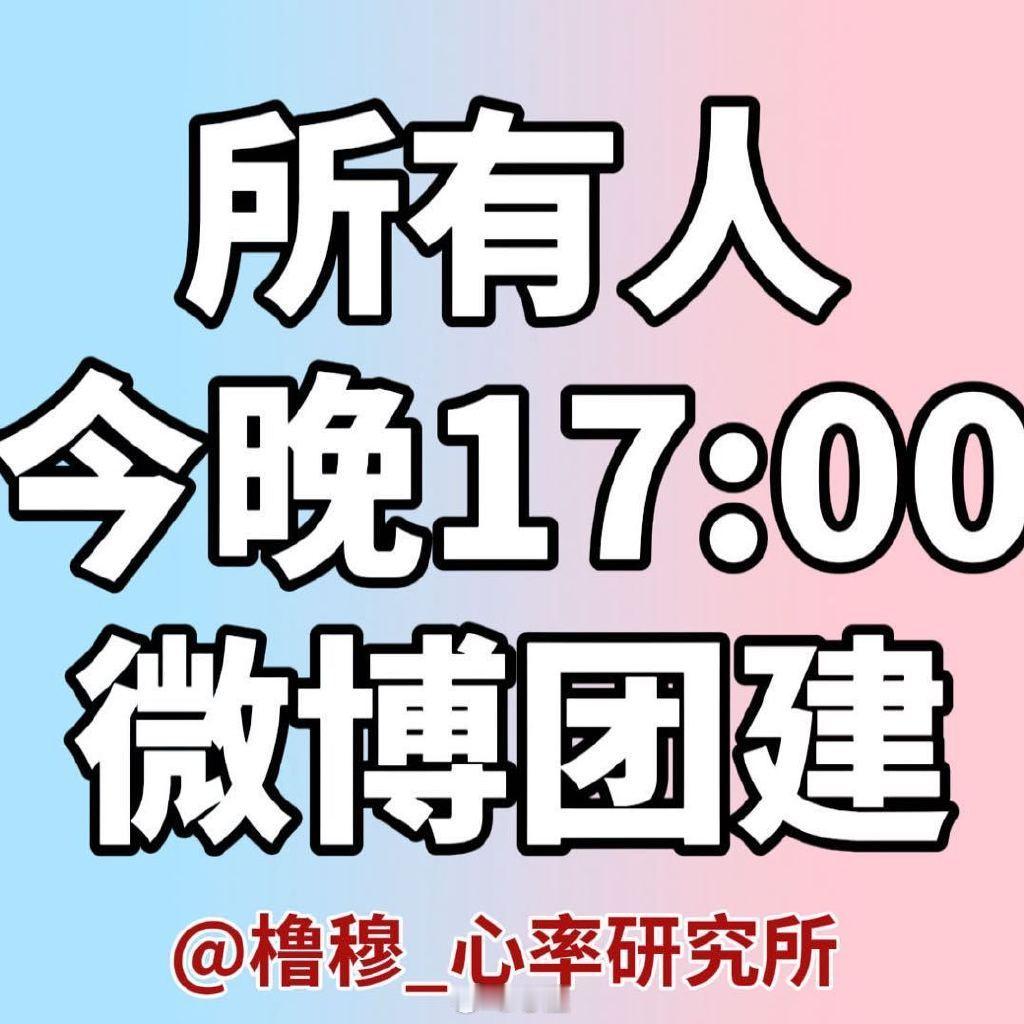 枳批实时号检测哦坤不 