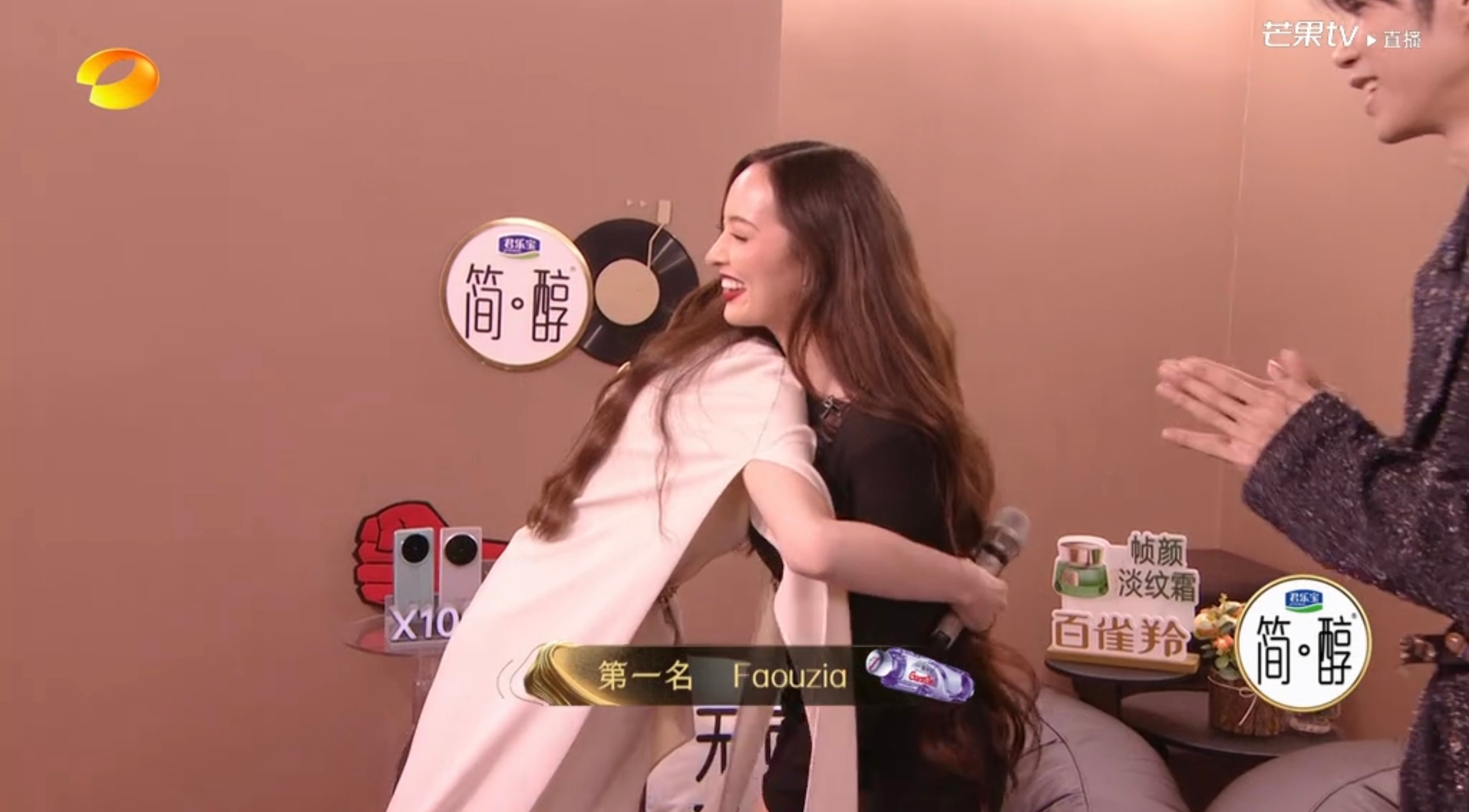 《歌手2024》第三期排名： 1.  Faouzia 2.  黄宣 3.  Ch