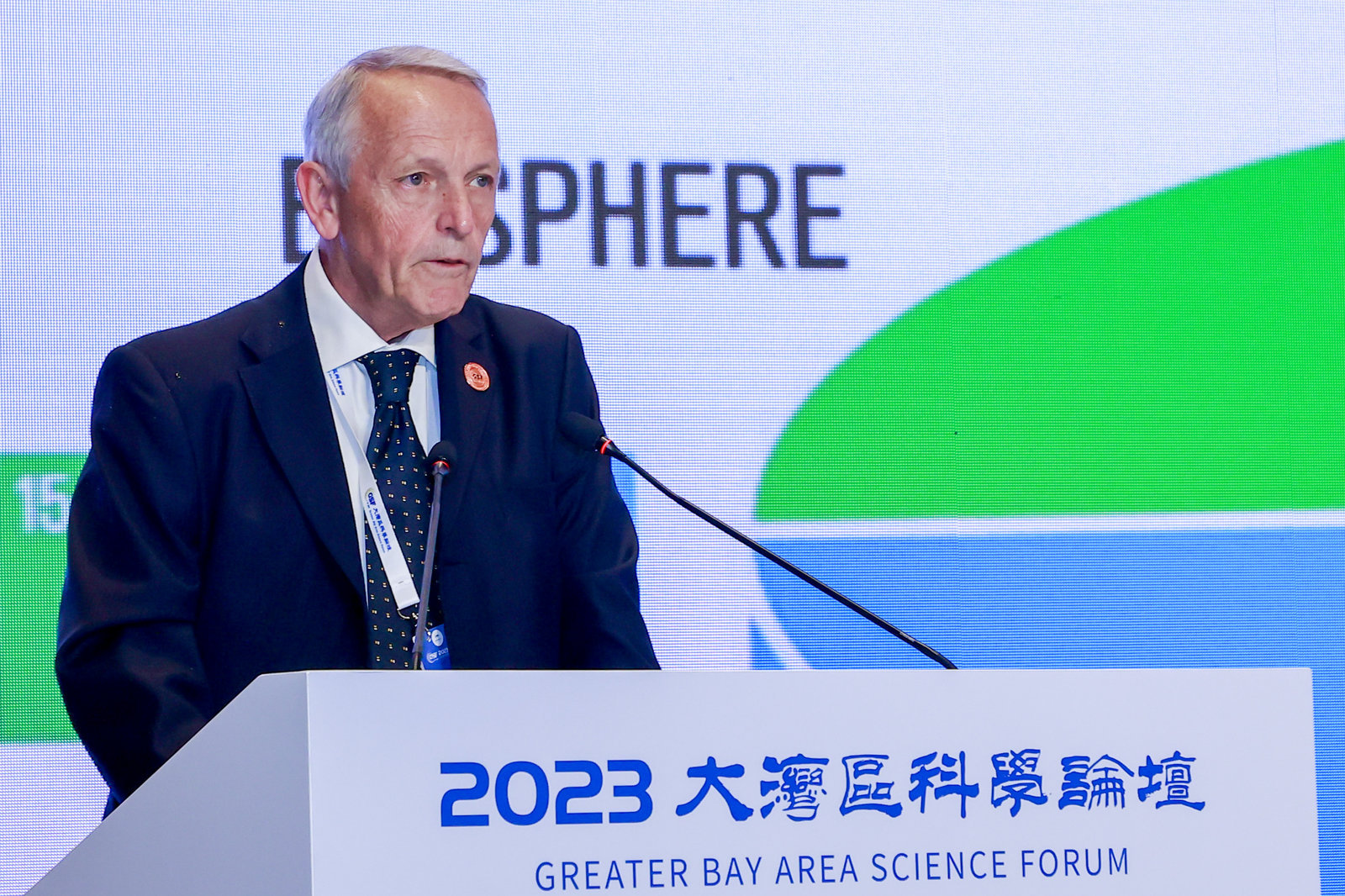 信息通信前给技术主旨演讲，国际数字地球学会（ISDE）主席亚历山德罗.安诺尼、工