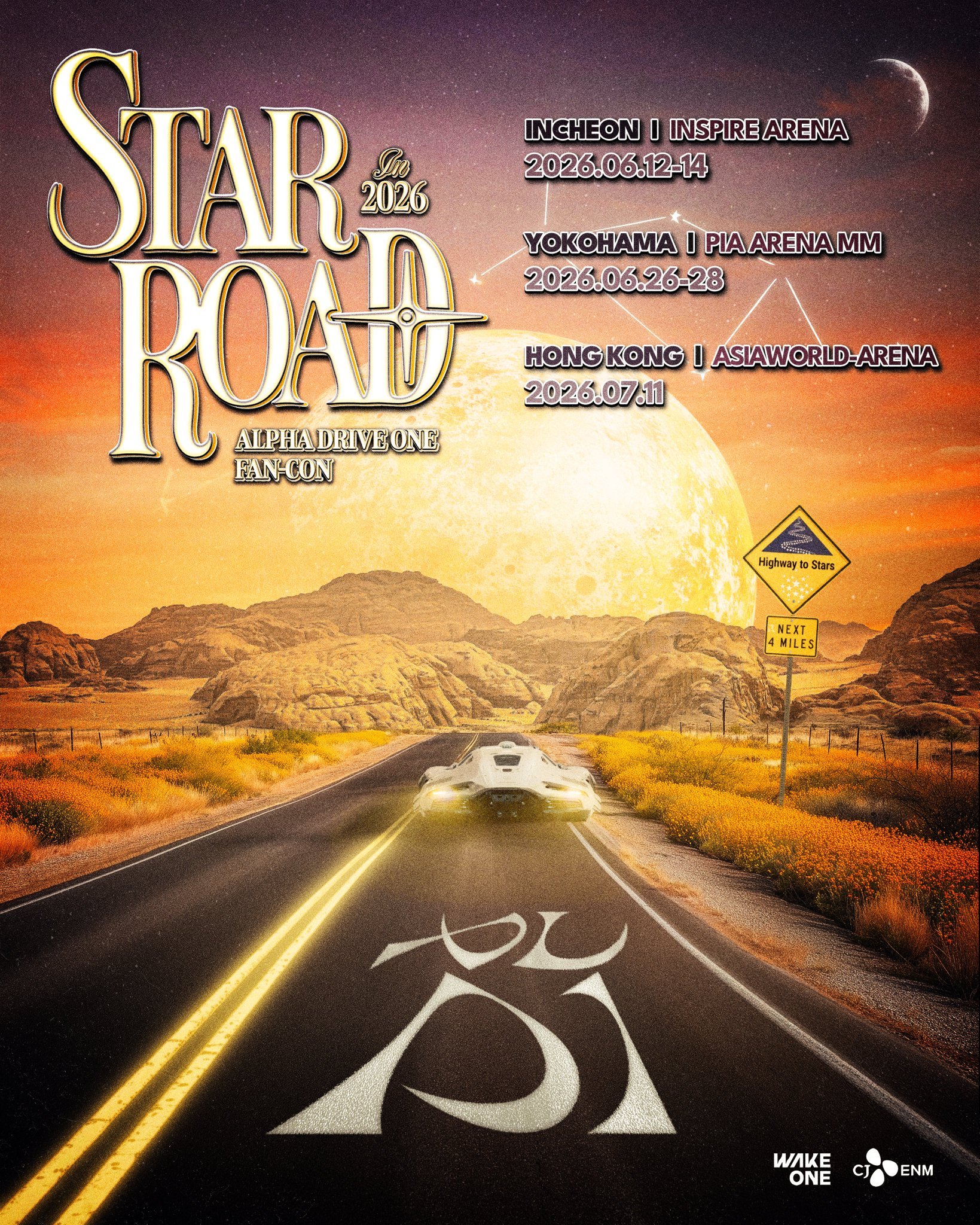 ALPHA DRIVE ONE FANCON [STAR ROAD]巡演日程官宣