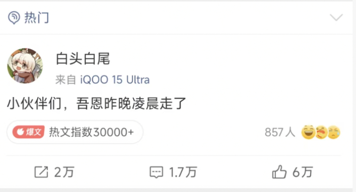 胃印戒细胞癌为何如此凶险【30岁女子做完胃镜没问题，一个月后已是晚期！显微镜下形