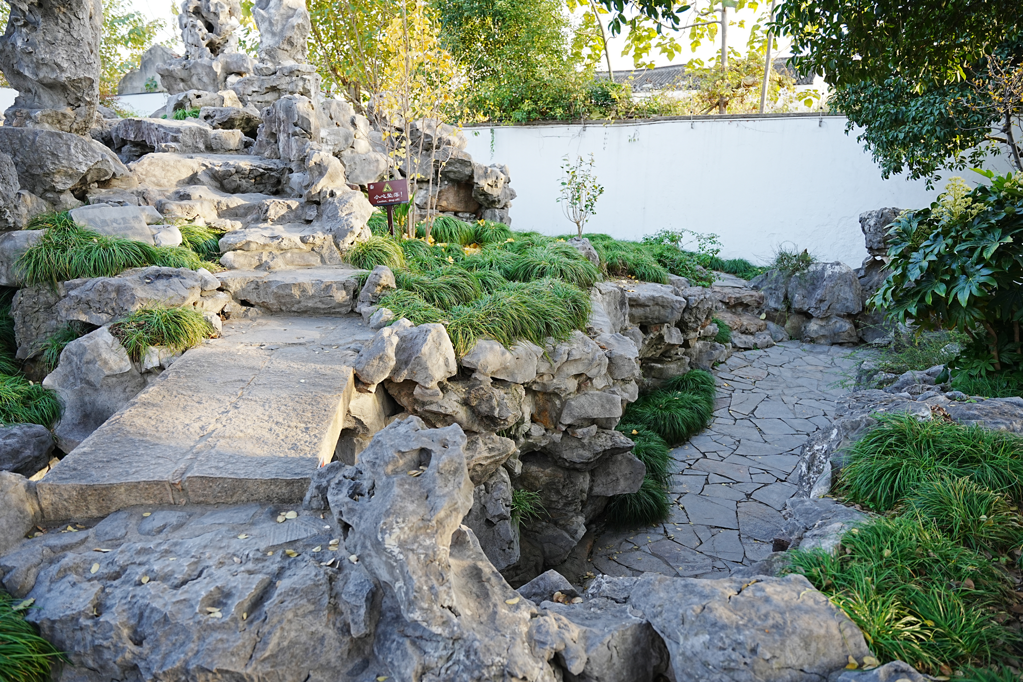 苏州最低调的免费园林之一五峰园，五峰园传为明代嘉靖年间南京兵部尚书杨成所建，故又