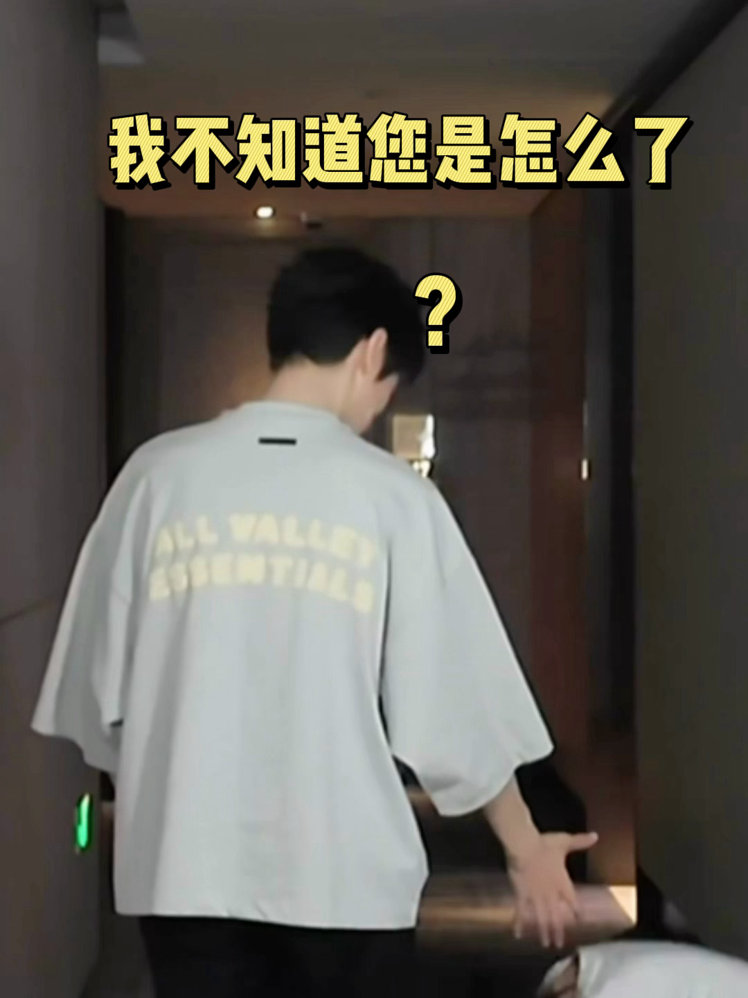可算给我找到合适的图了！做之