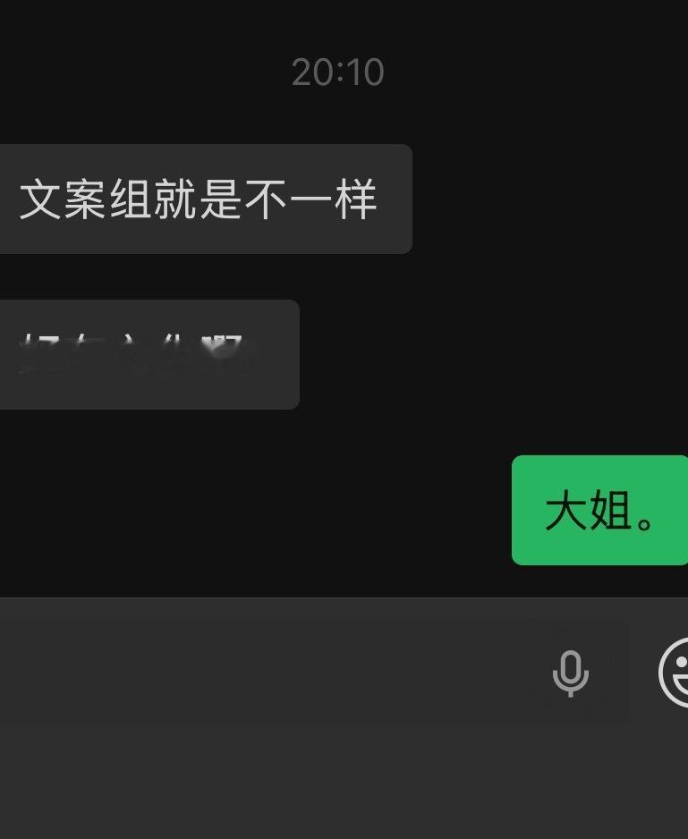 这大姐澳门回来就生病。现在在医院感受冰冷的液体缓缓从手背流淌进身体里中。扣1为豚