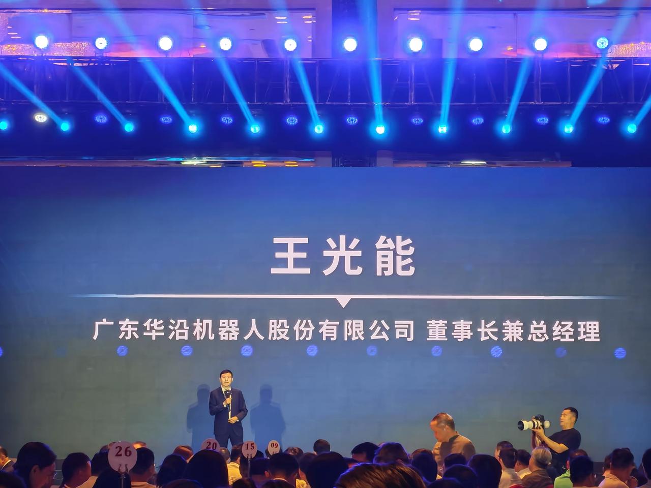 广东顺德一个区的A股上市企业比广西全省还多！

昨天，广东顺德新年后第一家企业在