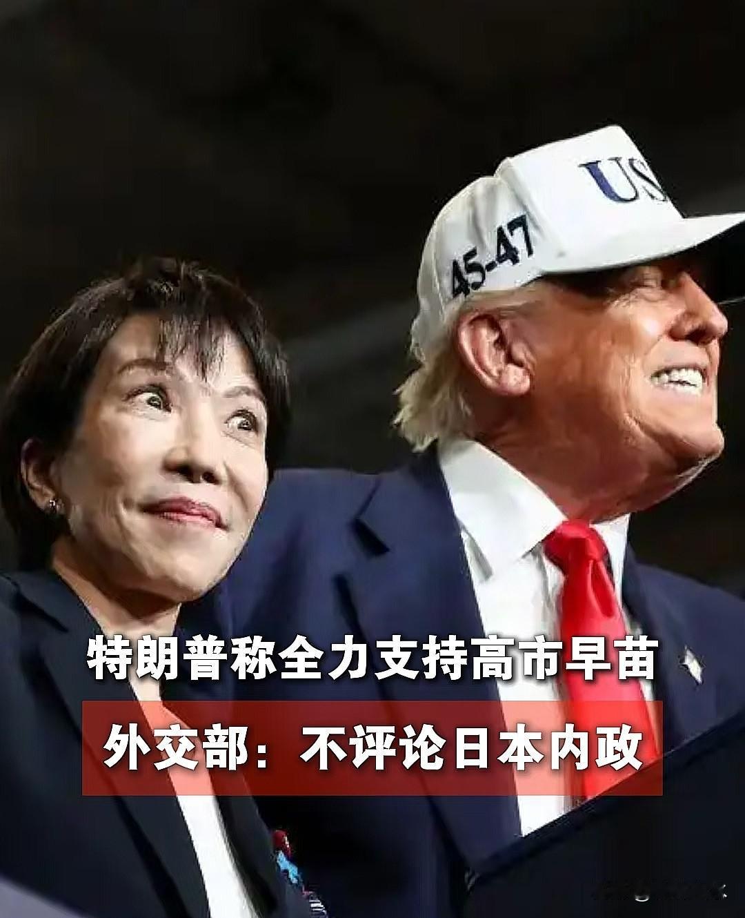 大年初一，日本东京发生一起盗窃事件，3名驻日美军士兵在放假期间先后闯入两家餐厅，