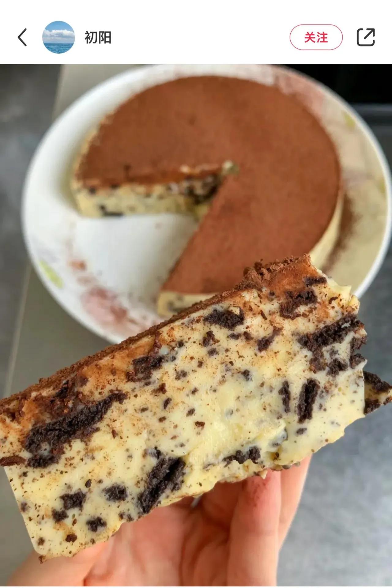 搅一搅就能做简单奥利奥冰蛋糕🍰Q弹丝滑

食材:
鸡蛋，白糖，玉米淀粉，牛