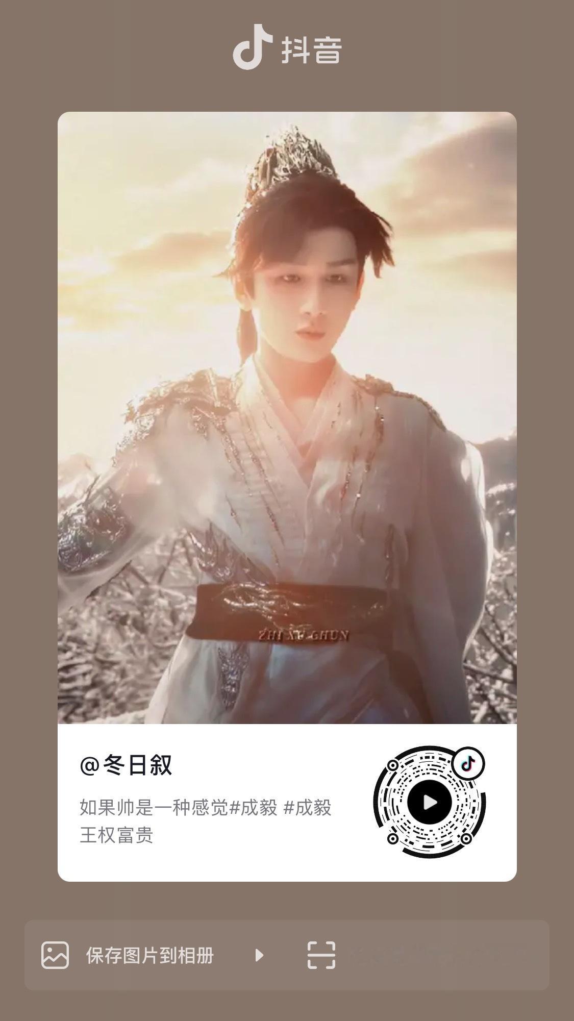感觉这条还在一直涨 20w了 我昨天点的时候才11w ​​​