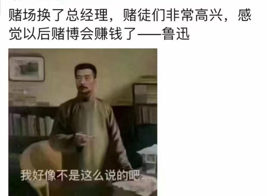 在证监会工作期间，吴清曾因重拳整治券商业被封为“券商屠夫”。而2009年被任命为