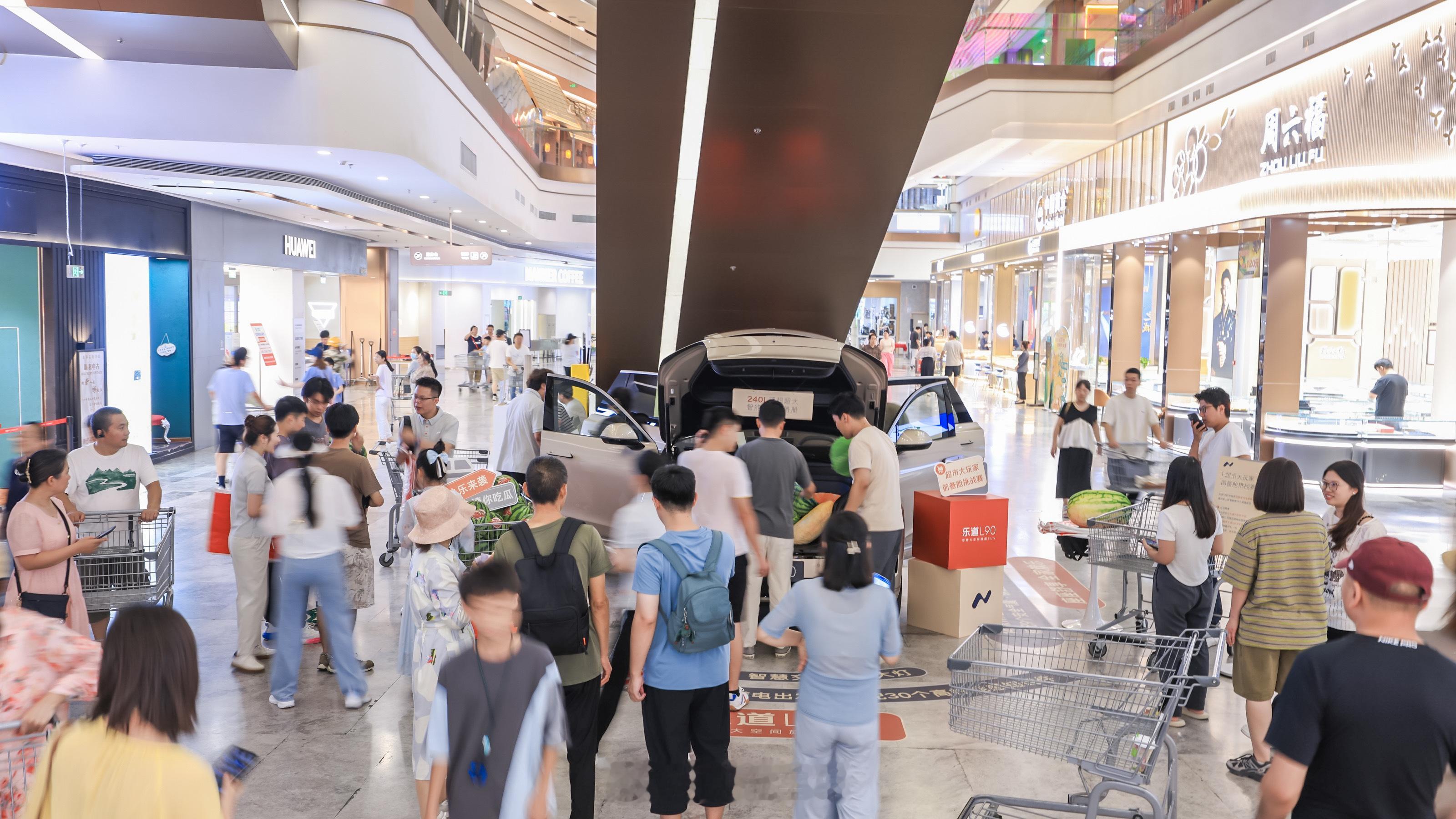 恭喜乐道L90，找到流量密码了以后每家山姆店门口都会有一家乐道门店 ​​​