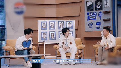 徐志胜还是周也的兵 哇塞，《令人心动的offer》里陈铭太会搞事啦！问徐志胜杨羚