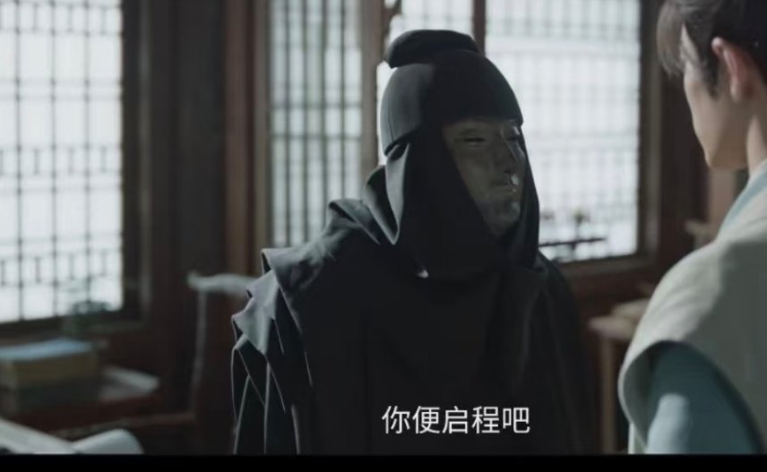 这个身高和脖子前倾，面具人实锤了。 ​​​