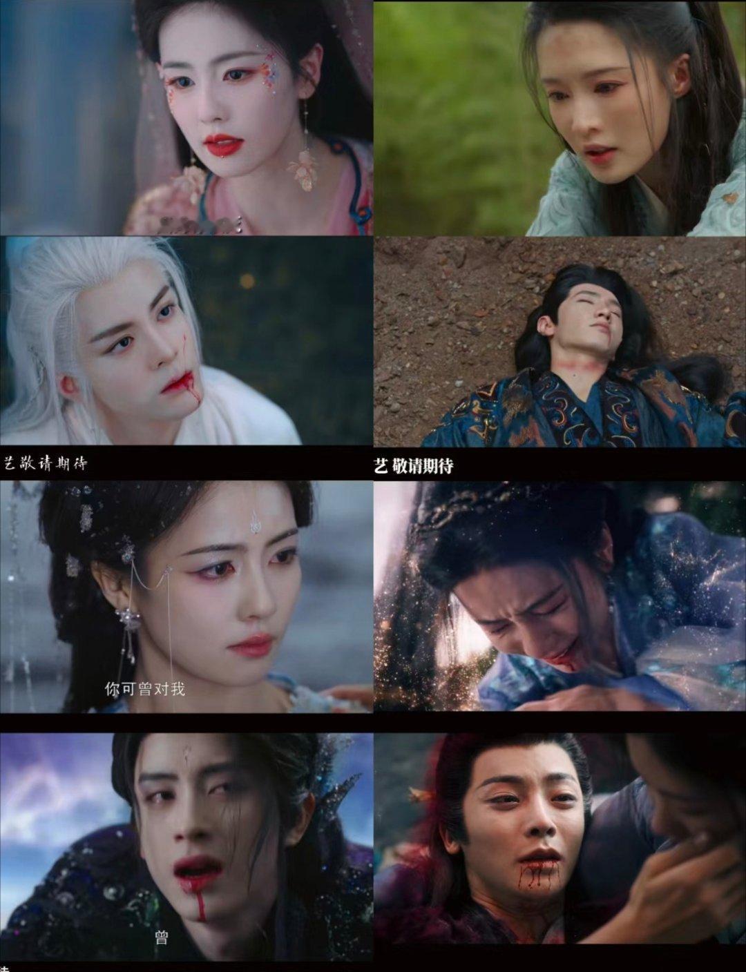 古偶查重率百分之九十九[黑线] ​​​