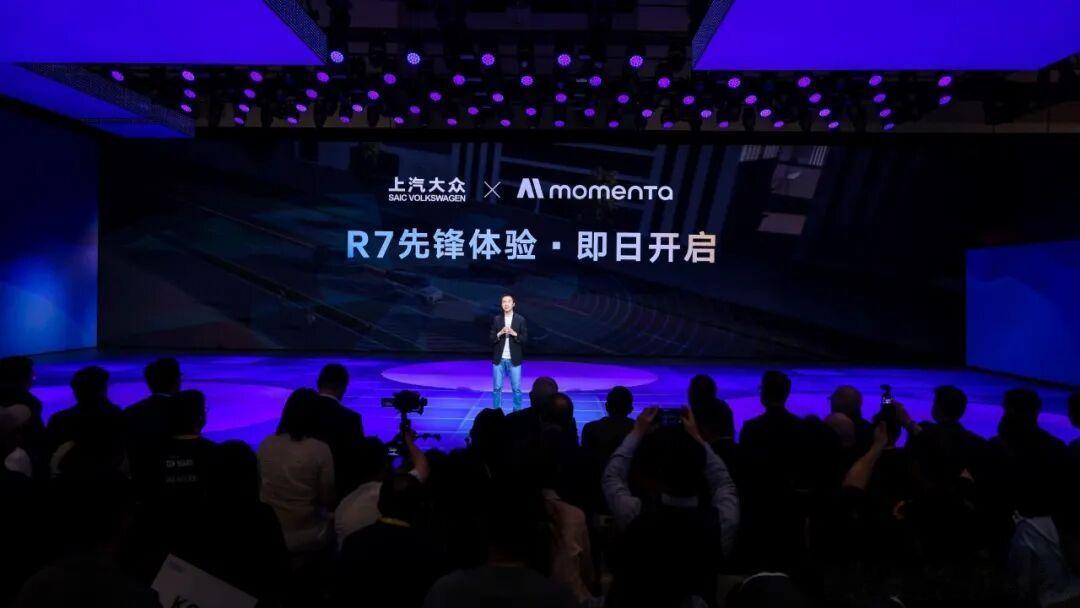 momenta上海大众 4月25日，上汽大众全新旗舰SUV ID. ERA 9X