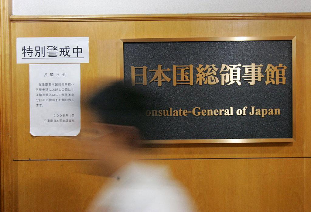 日本总领事空缺8个月后突然“回来了”！西海茂洋到了重庆却只是代理？中方到底释放了