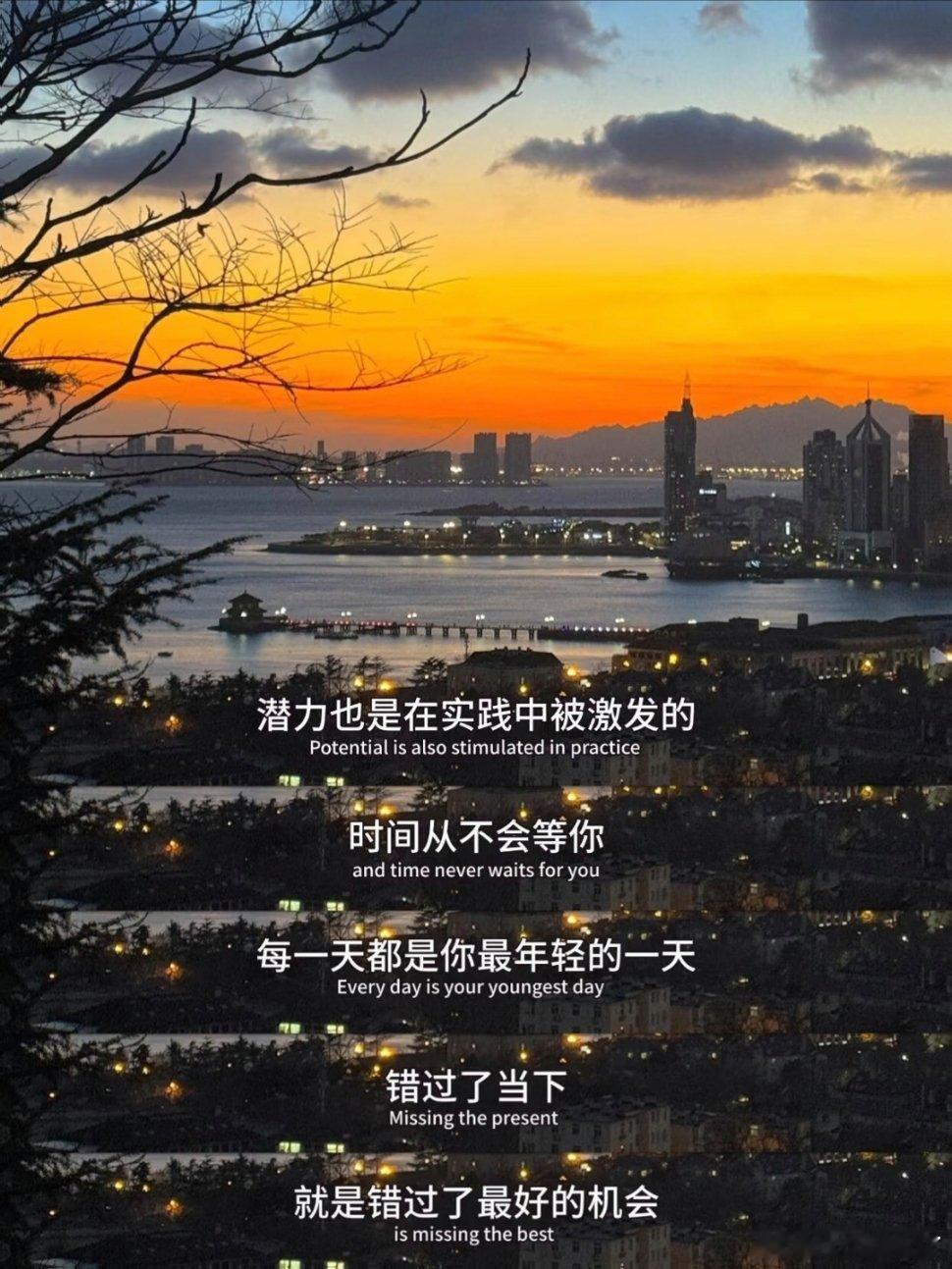 不是鸡汤！是像有人突然掀开我脑壳， 