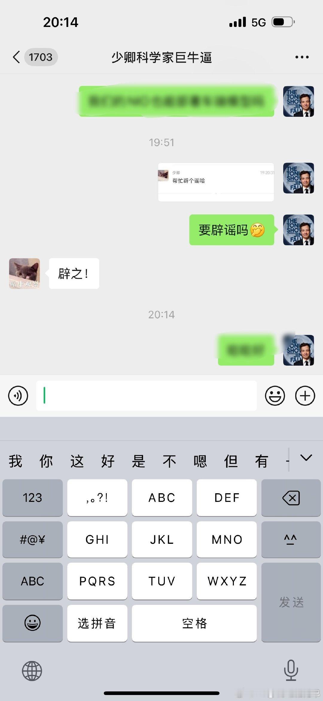 最近我们家一年级的娃快期末考试了，每天作业都包含一个看图说话的题目，基本上就这样