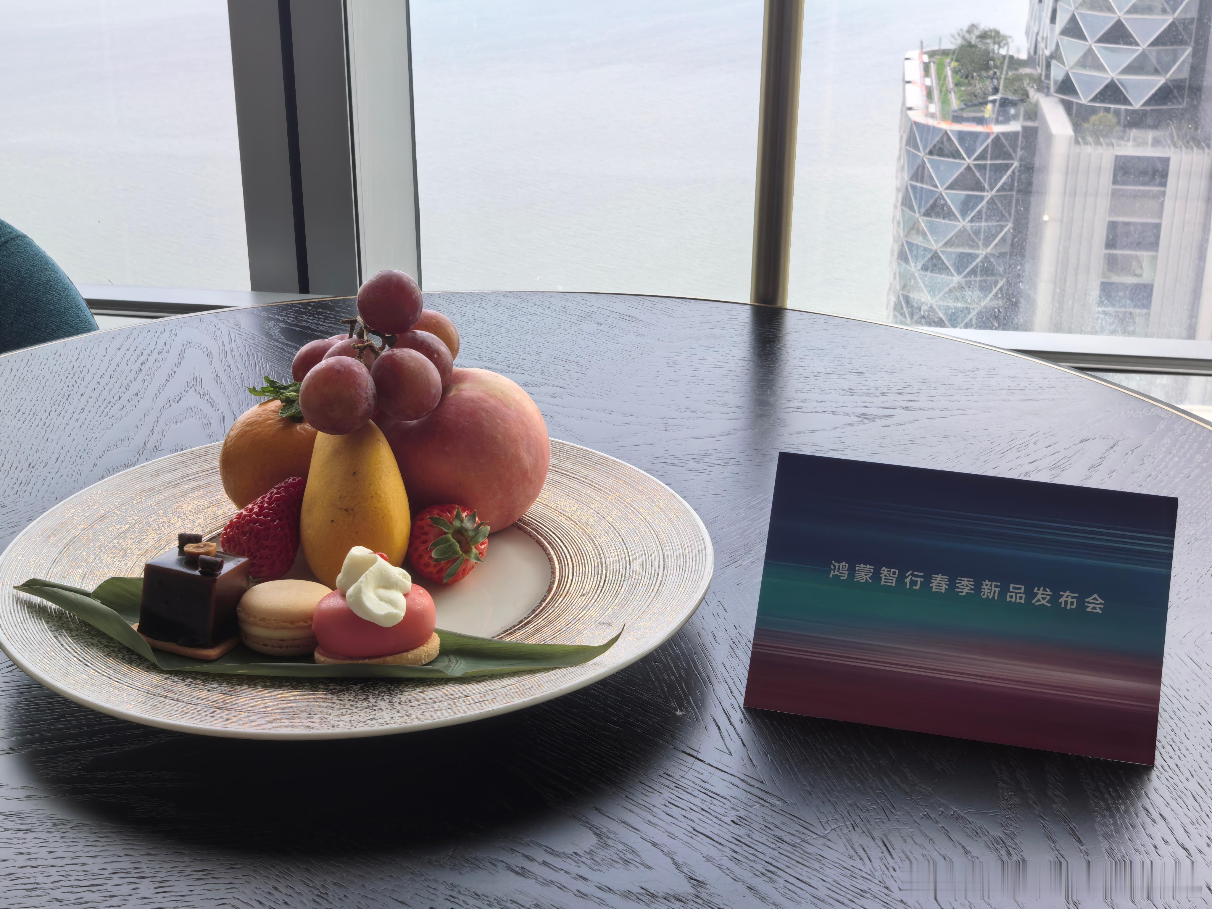 今年这个酒店好像来了第四次了，每次都有好事发生，今晚一起共见鸿蒙智行高光时刻鸿蒙