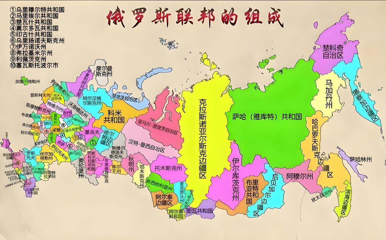 帝国开始松动，俄罗斯外贝加尔边疆区绕开俄中央独自做重大决策。
近日，俄罗斯外贝加