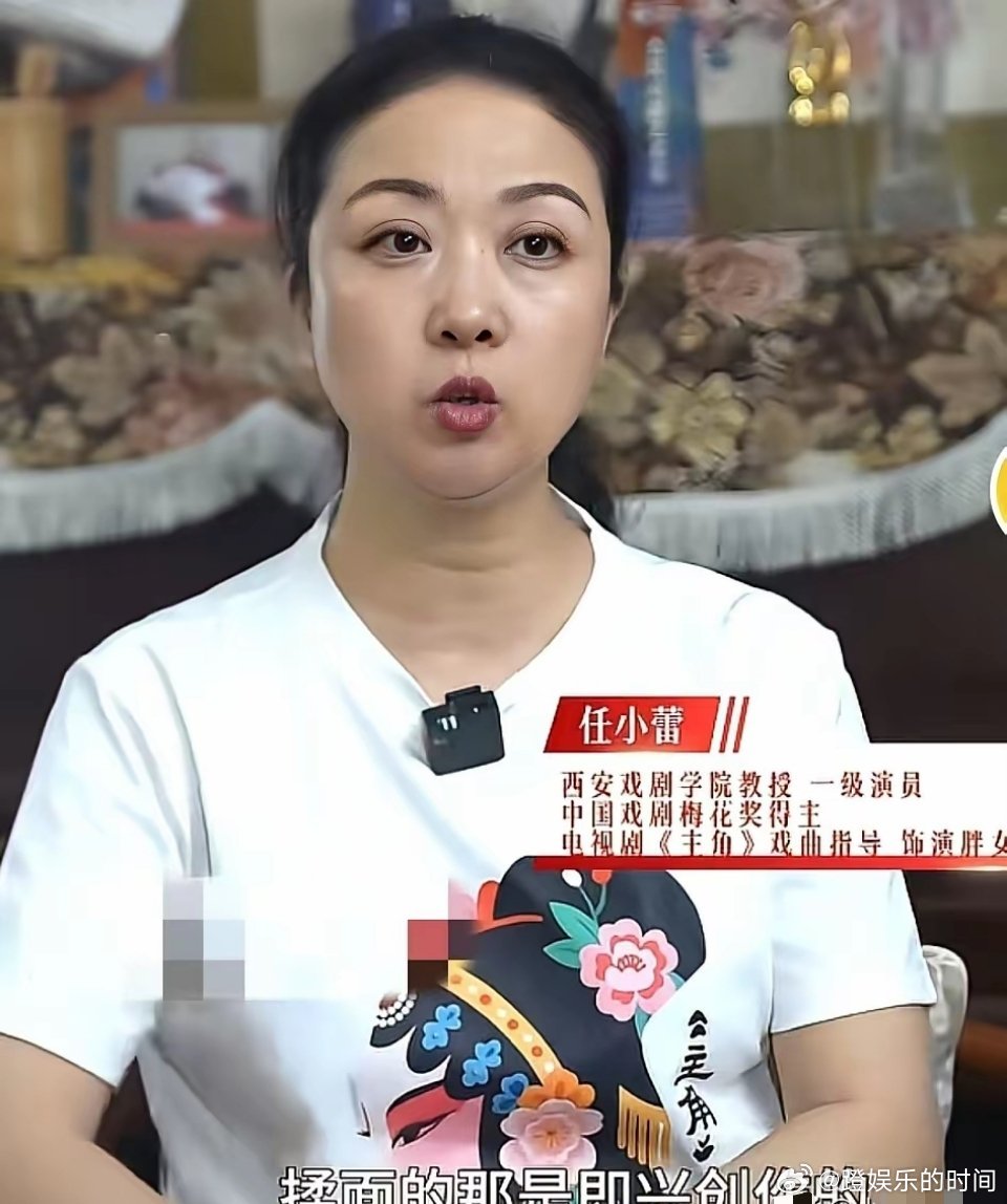 任小蕾说：“《主角》中揉面那场戏，是即兴创作的，导演说你们俩揉面，要不然唱着揉。