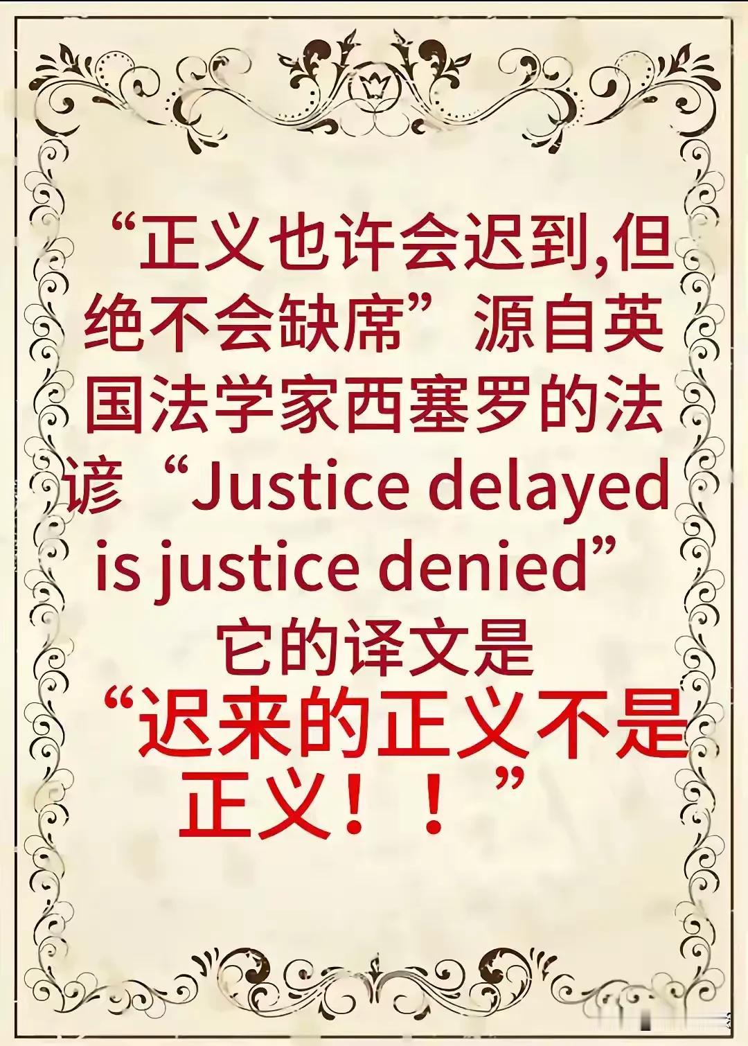 就是这个样
