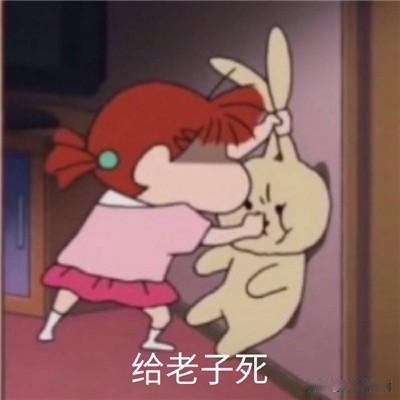 不值钱，良心在没人性的人那里一文不值。
这几天我只要安静下来就在考虑这个问题。
