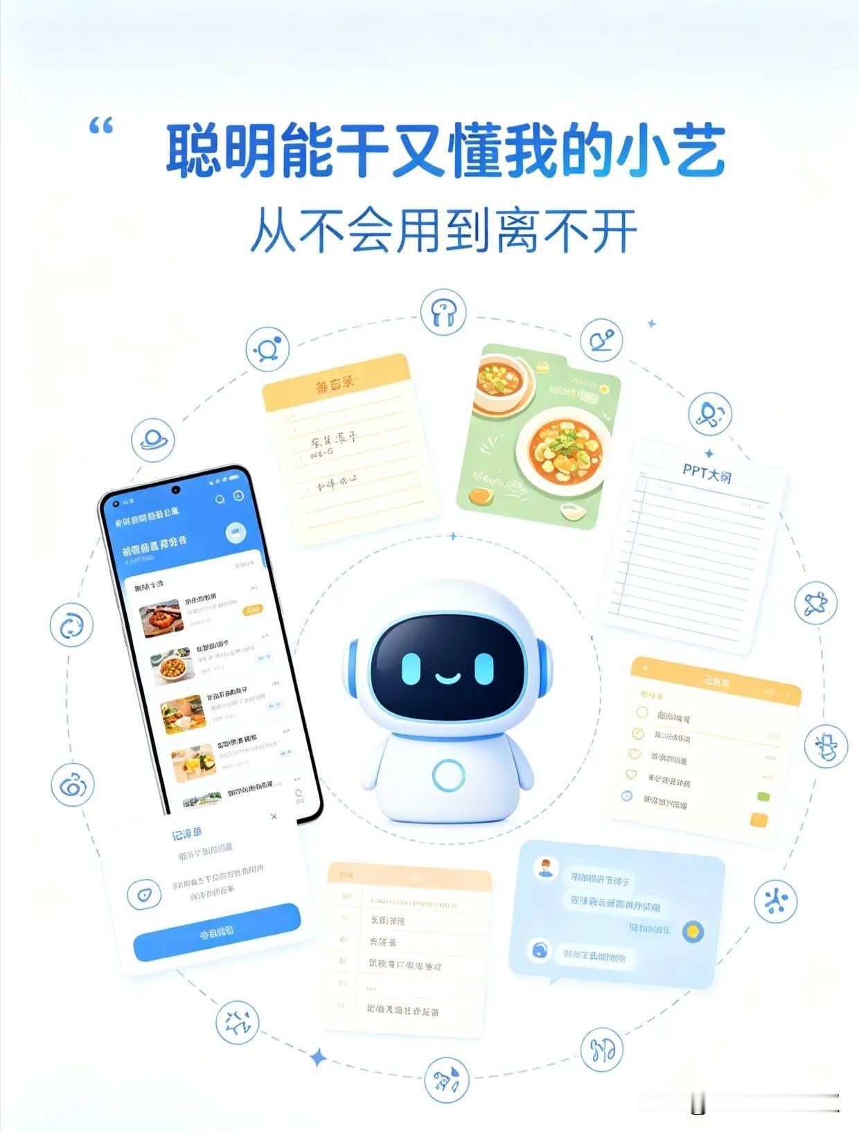 伊犁的九月，秋意已浓

像一封寄了很久才拆开的信

午后三点，阳光斜斜地靠在窗棂